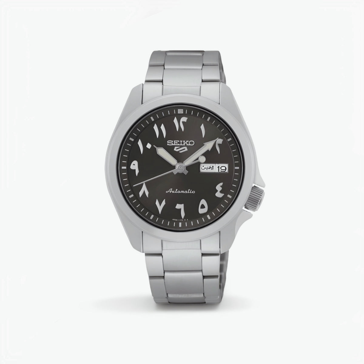 Seiko - Arabic dial