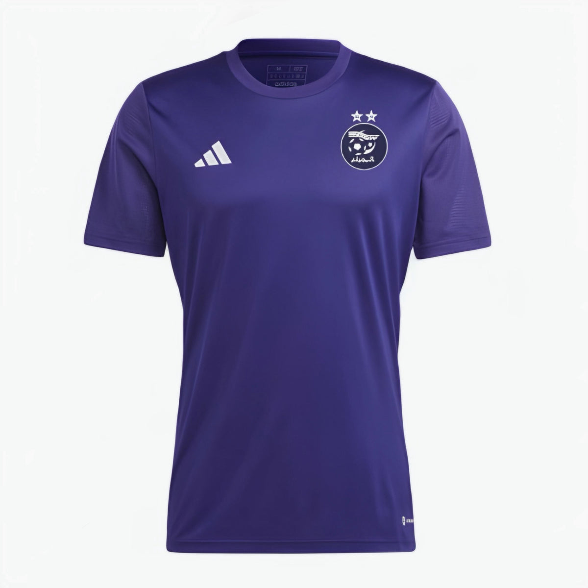 Adidas - Algérie