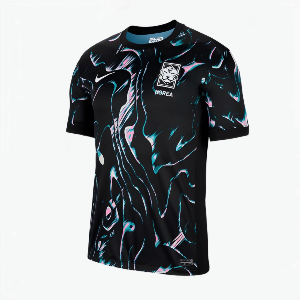 Nike - Corée