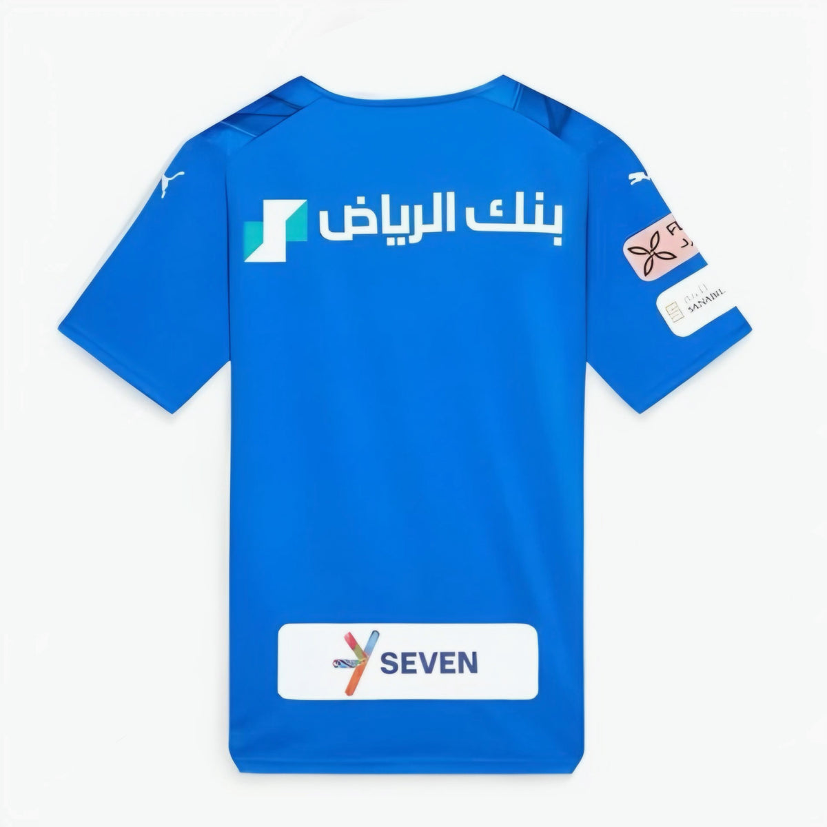 Puma - Al Hilal