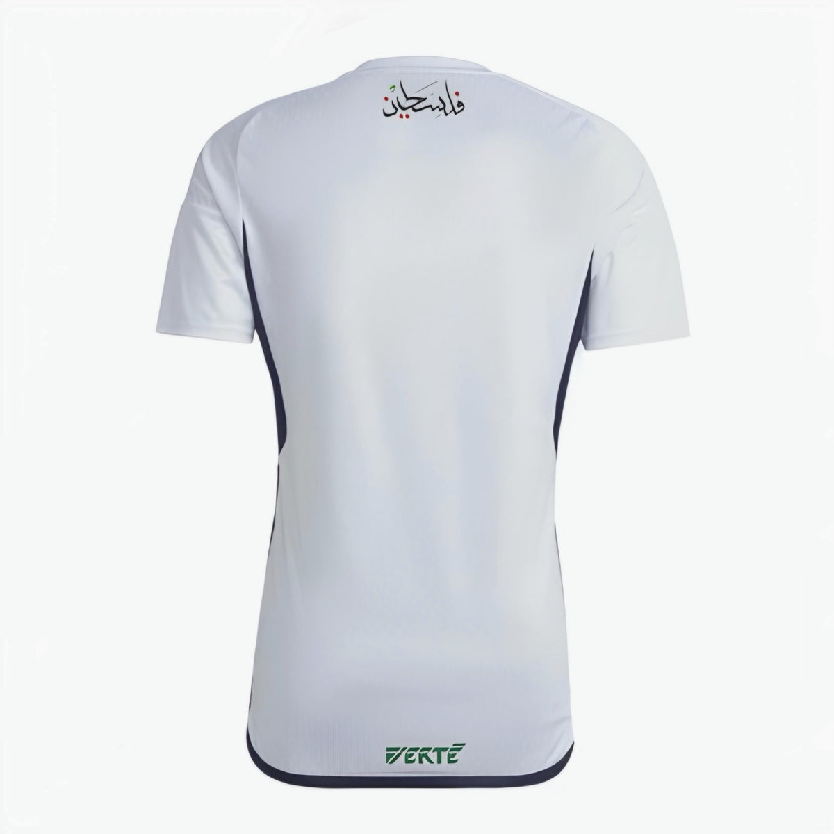 Adidas - Algérie