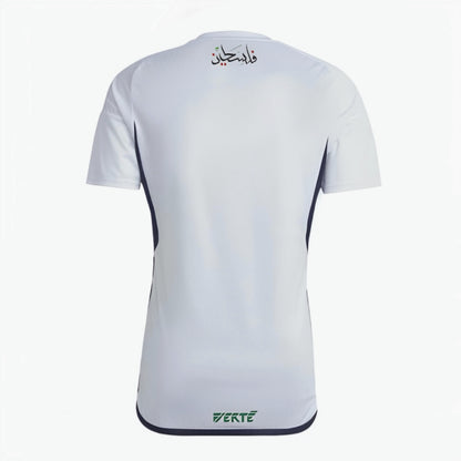 Adidas - Algérie