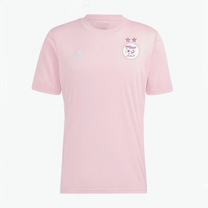 Adidas - Algérie