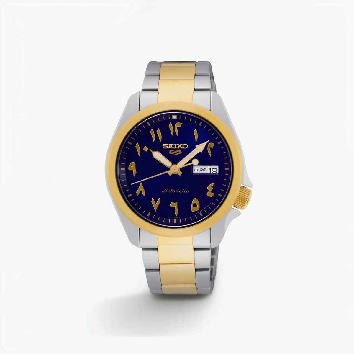 Seiko - Arabic dial