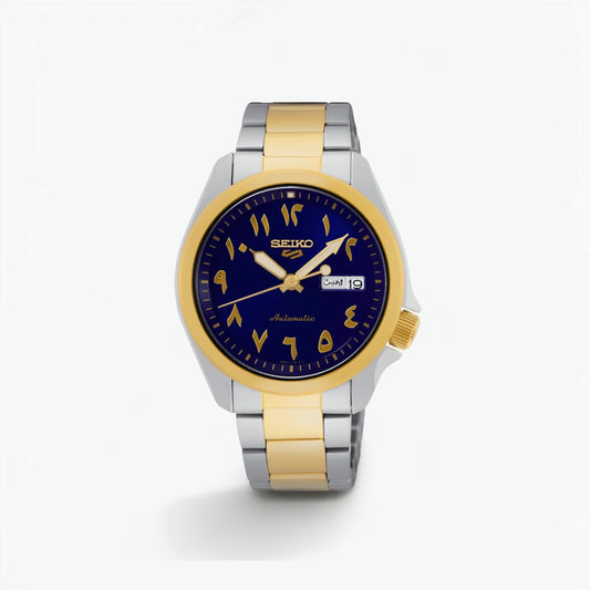 Seiko - Arabic dial