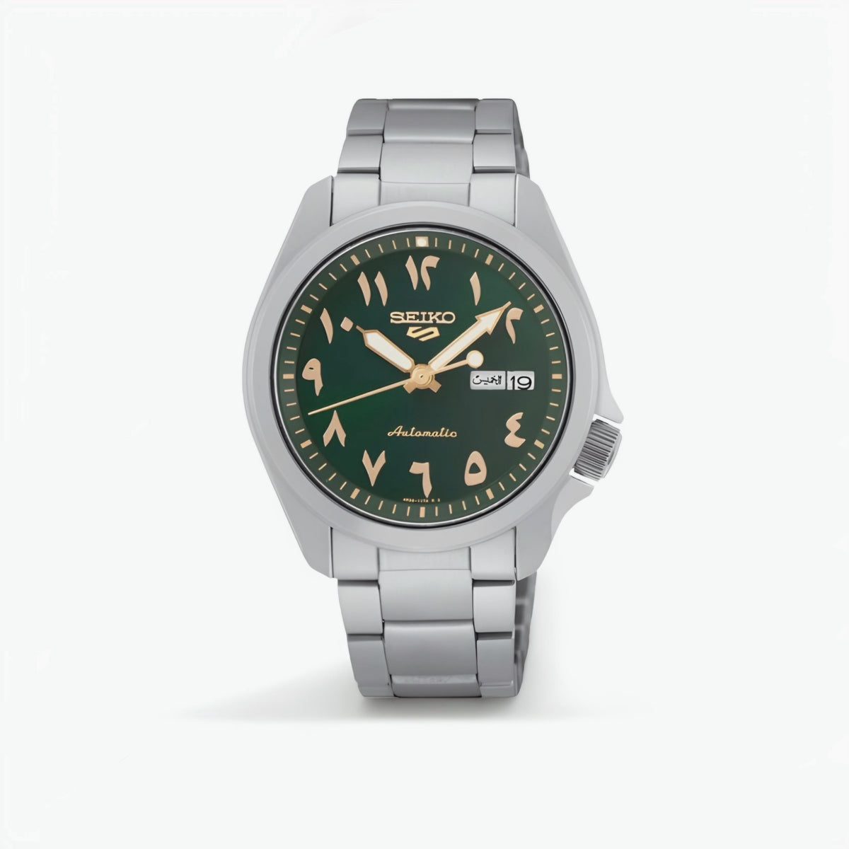 Seiko - Arabic dial