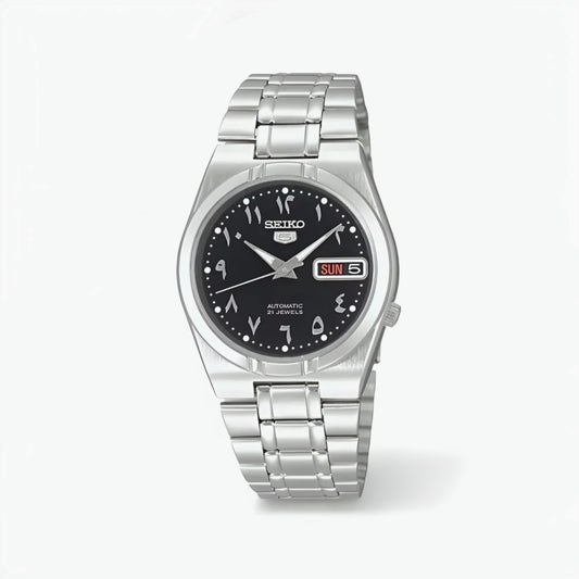 Seiko - Arabic dial